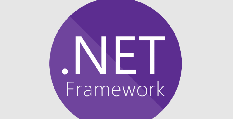 What Is .NET Framework